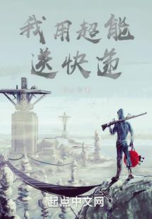 天星衍