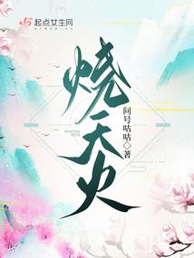 夜半守墓人