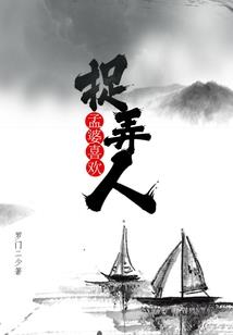 时空之窗
