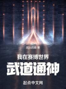 腹黑在手之美人我有