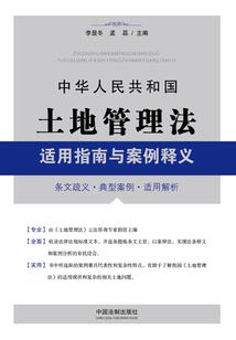 曾是惊鸿照影