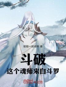 战舞倾城