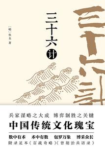 我家的美少女