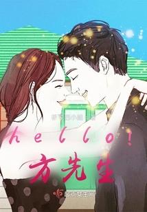 痴情不负