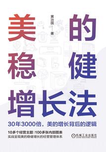道尽山海