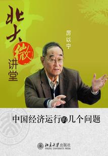 开局养个银龙妹妹