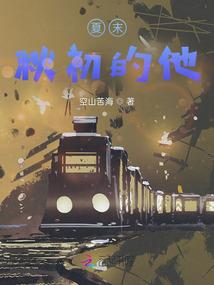 凌云自逍遥