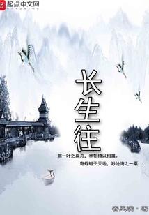 不期，而爱