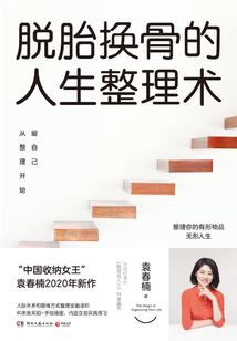 穿越猎人拿下伊尔迷
