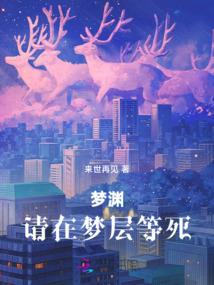 樱霞