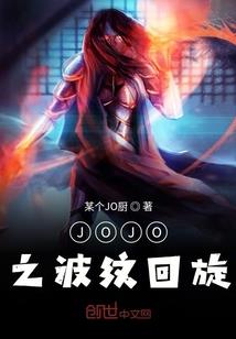 重生之古玩达人