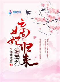 都怪我演的太深情