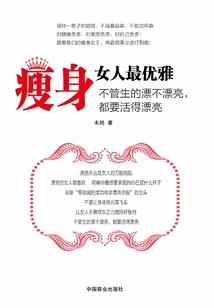 永夜谷的小王子