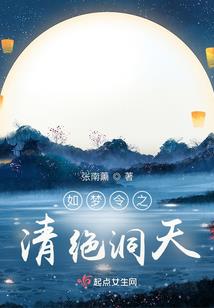 金气复苏时代