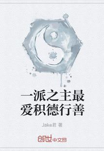 夜色临江，笙语入心
