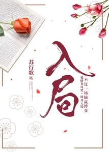 我的微信女朋友