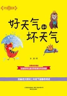 唐门暗江湖之血咒