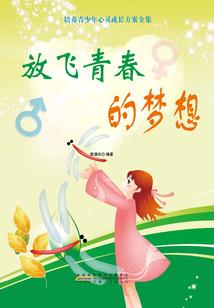 斗罗大陆老婆古月娜