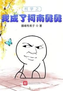 醉里挑灯看见你