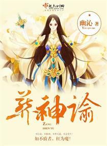 玉堂金门