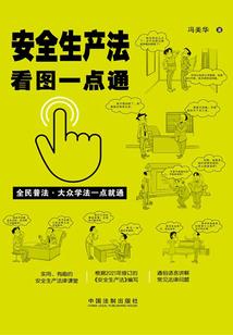 快穿之系统大人别坑我