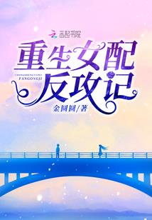 万劫帝仙
