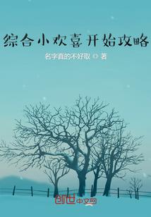 请给我七颗西柚