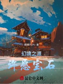 续写流年