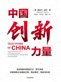 未来之卡片时代