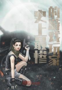 解州