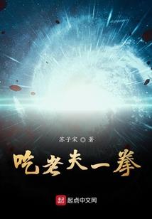 为爱情而奋斗的猫