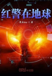 我的师娘是大圣
