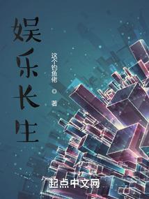 古剑传奇之利剑出鞘