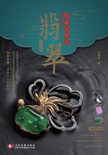 加州梦想为你