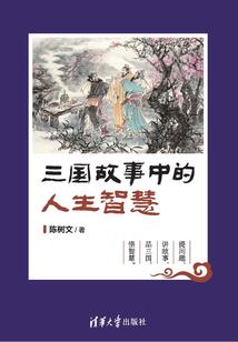 末世少年之世界之子