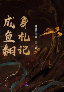 玄世界