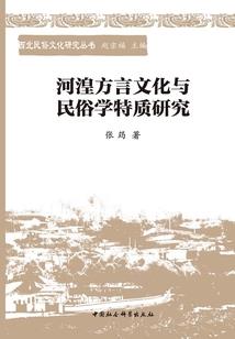 瞳芒