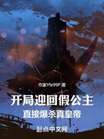 侦婚：大叔娇宠妙探妻