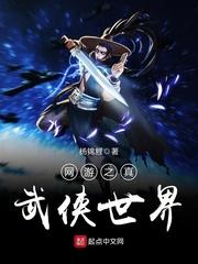 都市之卓帝双魂
