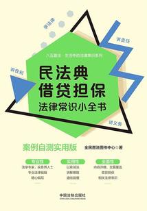 也许不相遇该多好
