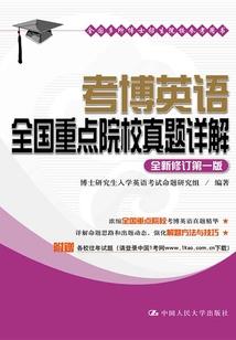 穿越世界只为与你相见
