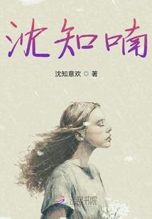 截教之大话天尊