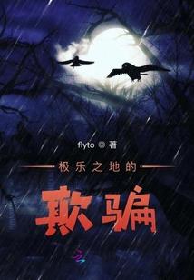 那位同学请等等我