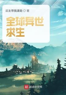 帝血弑天之崛起