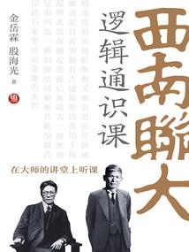 梦尽：方圆几里