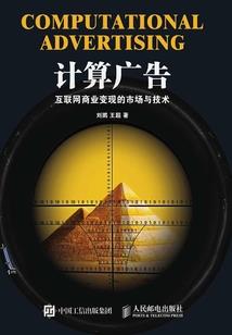 愿为卿狂