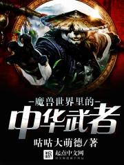 忆往昔却发现不曾有你