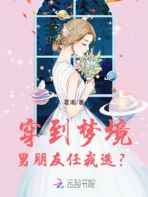 倾城毒妃之逆天小才女