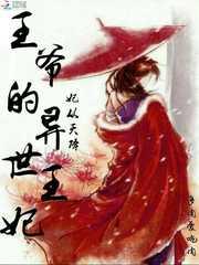 随风而走的小日常