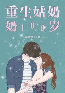 规则：这个系统有点东西